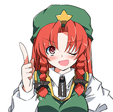 Hong Meiling (Immovable Demon's Gate)